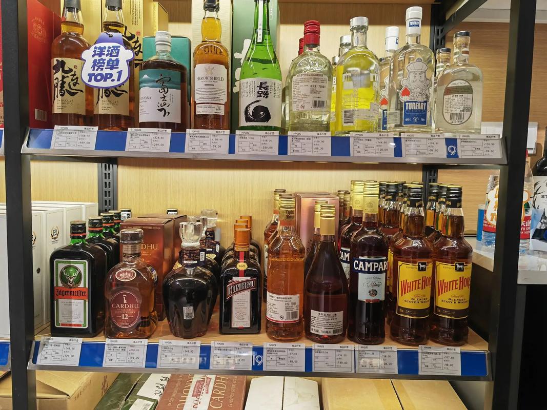選購酒類的明智之選——酒類直供 低價、優質、保真