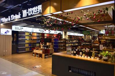 華潤蘇果徐州和平大道店9月底揭幕，酒類經營成亮點