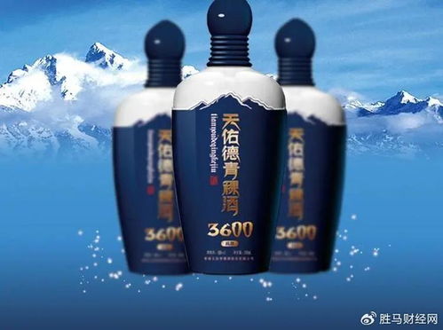 天佑德酒 深耕品類獨特性，以營銷轉型驅動酒類經營新突破